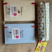 Super stationary bundle !