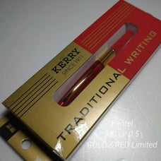 Pentel KERRY Mechanical Pencil Limited Edition Color: Red Gold