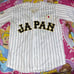 Shohei Ohtani japan jersey