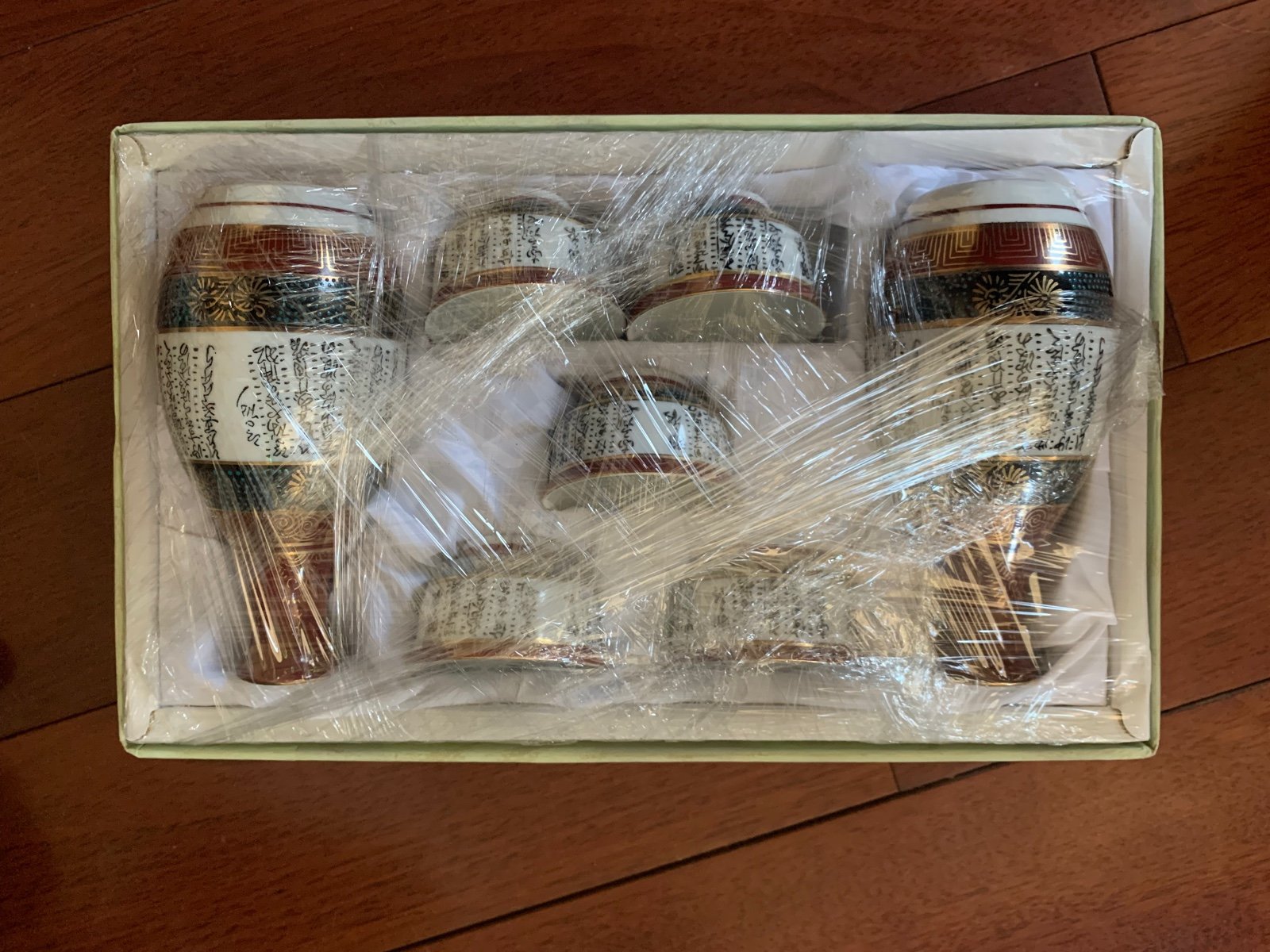 Sake set made in japan