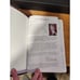 Coral Ridge NKJV Bible Thomas Nelson Brown Bonded Leather Giant Print USED
