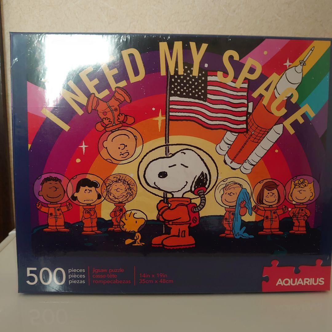 Snoopy Jigsaw Puzzle: Space