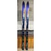 Rossignol 190cm R 6000 Base 3TI All Terrain Skis W/ Salomon 557 Bindings