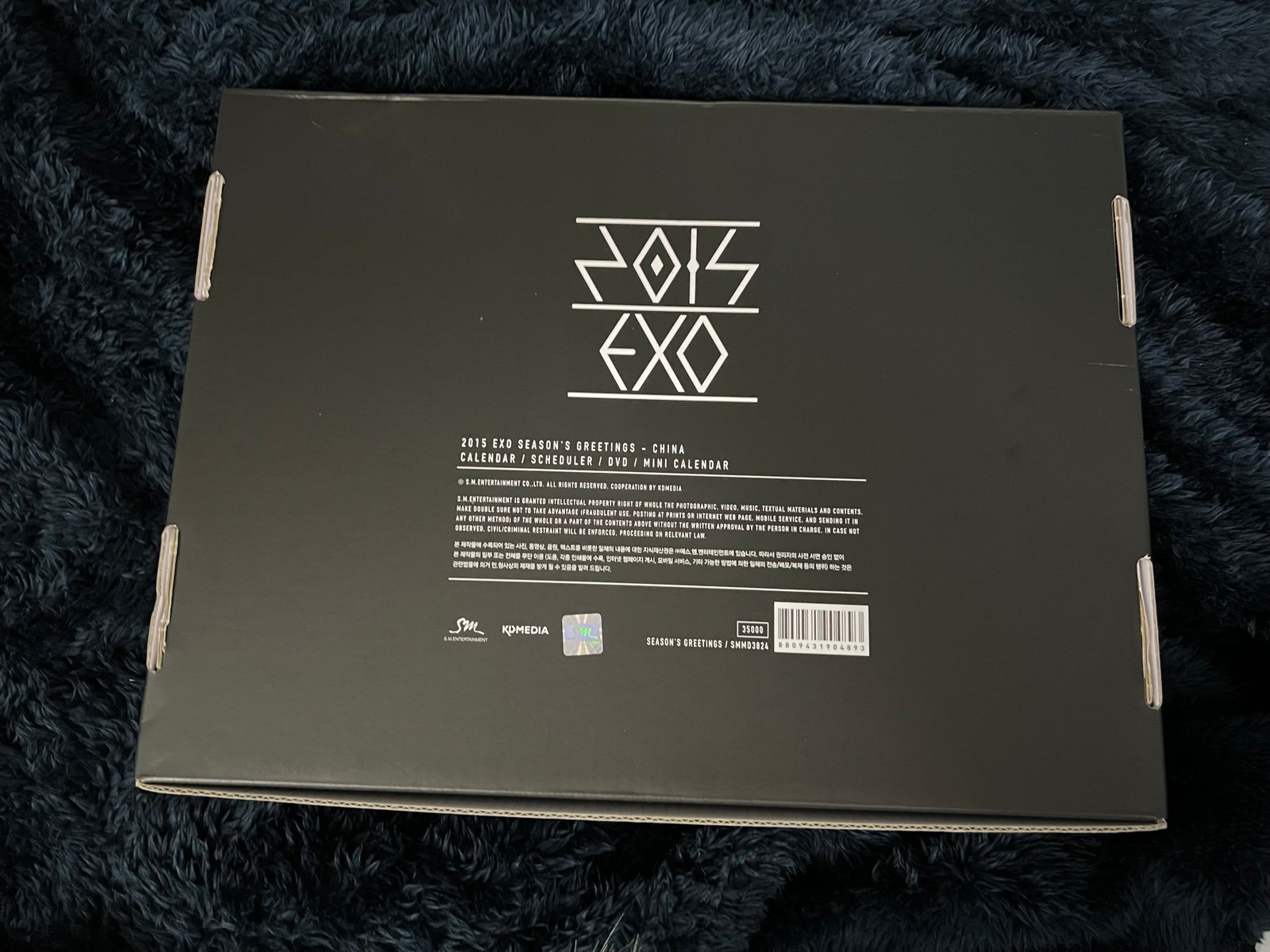 EXO 2015 Season's Greetings Chinese Version