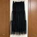 Excellent Condition BAYFLOW Tulle Tiered Skirt - Black