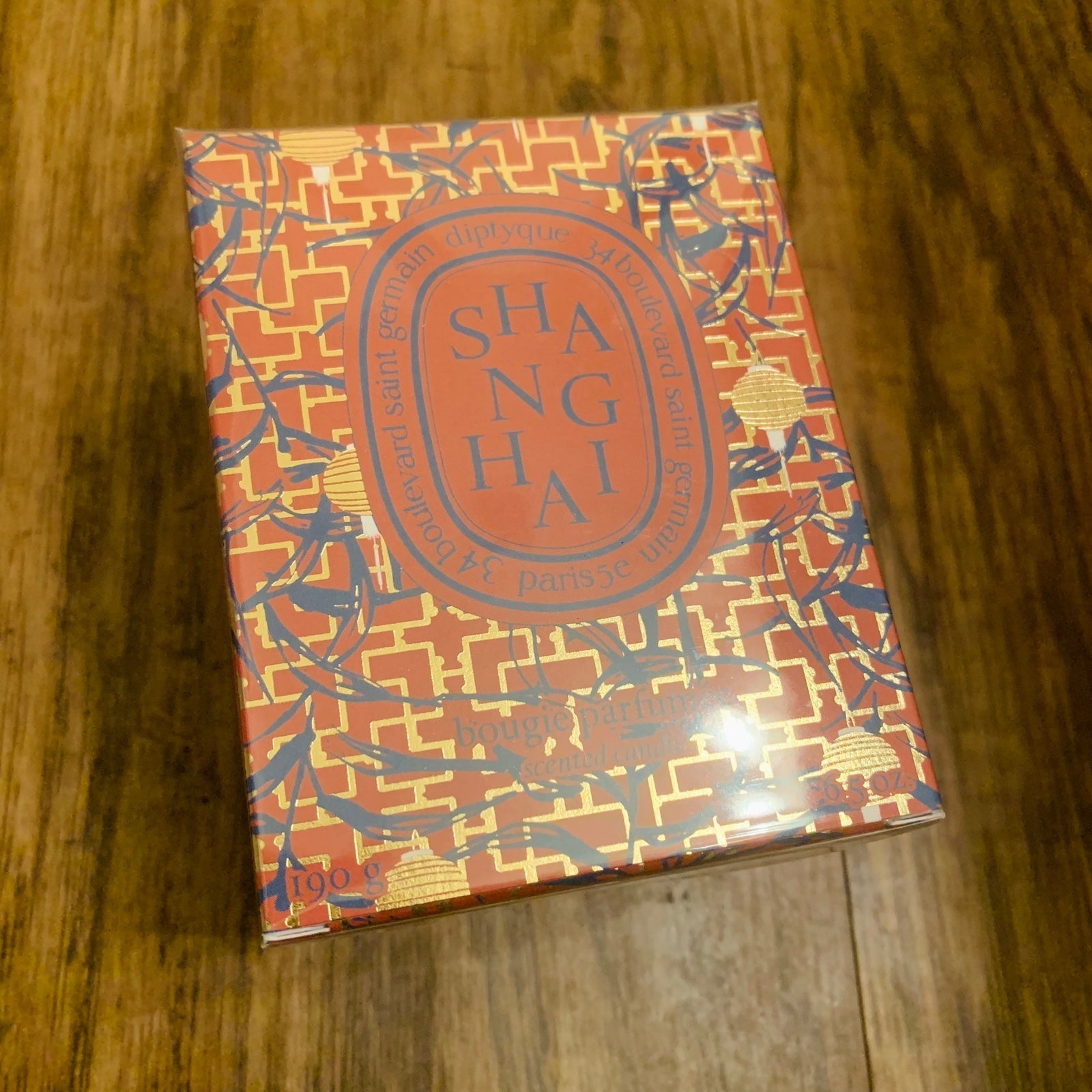 Diptyque Limited Edition City Candle Shanghai
