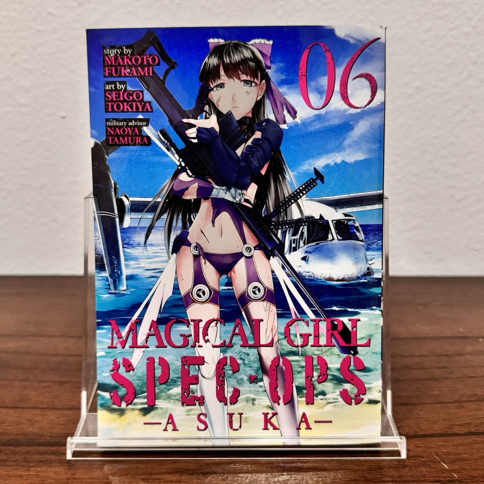 Magical Girl Spec-Ops Asuka Volume Vol 6 Manga Makoto Fukami • [English]