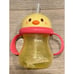 NWT Easter basket fillers Munchkin sippy cups and finger puppets bundle