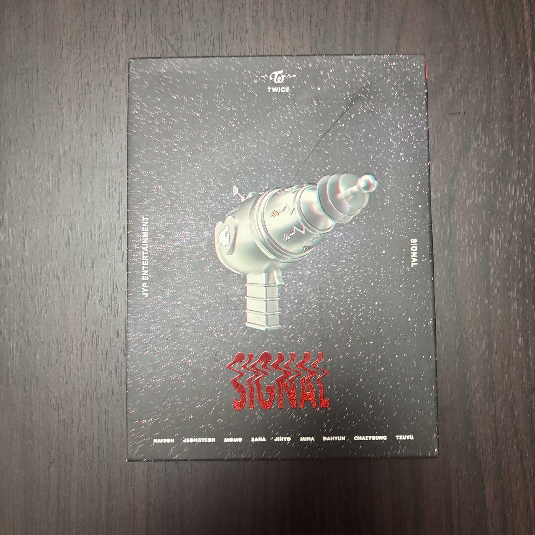 Twice-With-You-Th-Monograph.