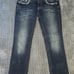 Miss Me Jean Capris - Size 28