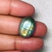 Labradorite Gemstone Cabochon-LBDL-23-03