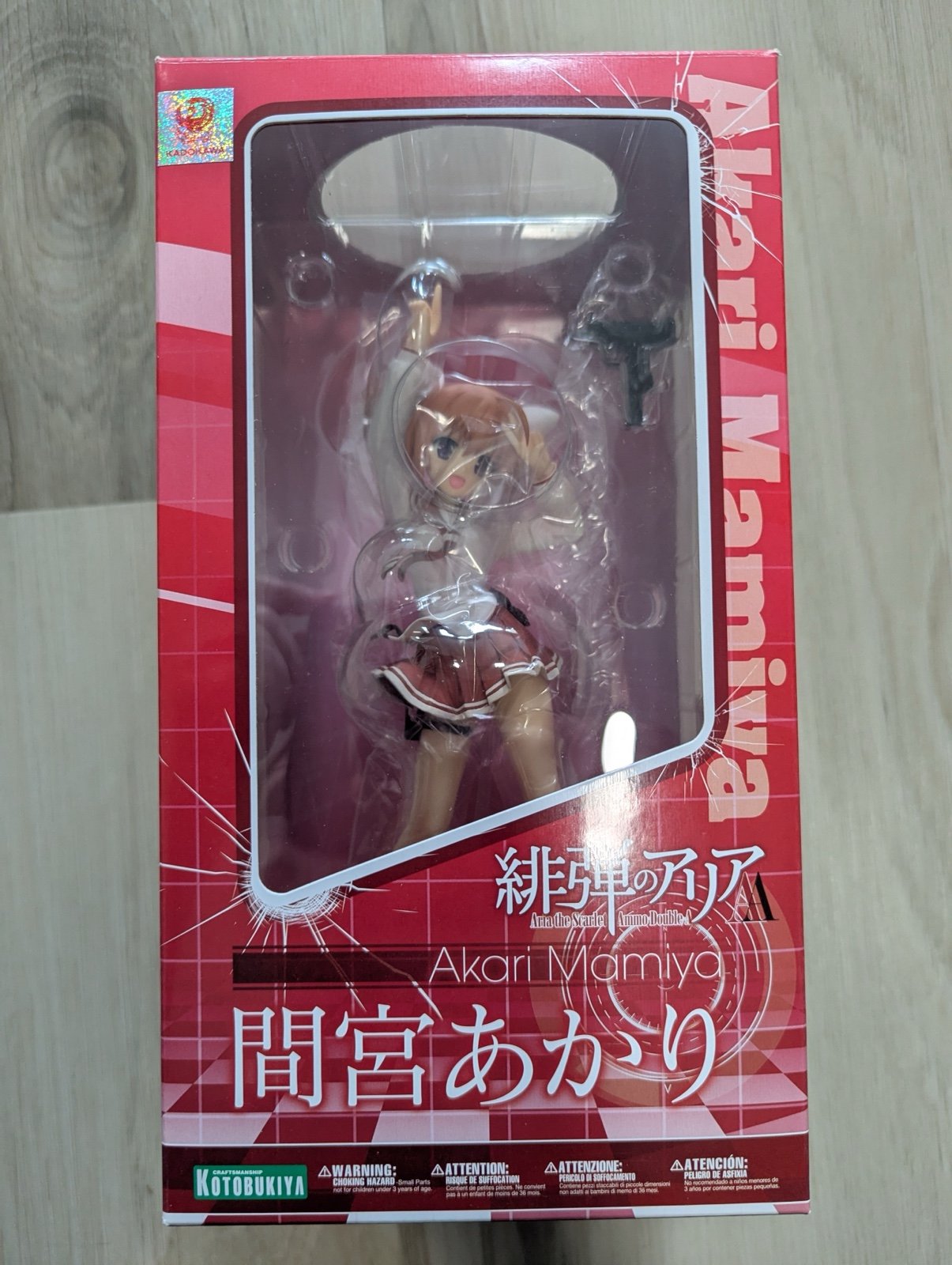 Hidan no Aria AA Mamiya Akari 1/8 scale figure by Kotobukiya