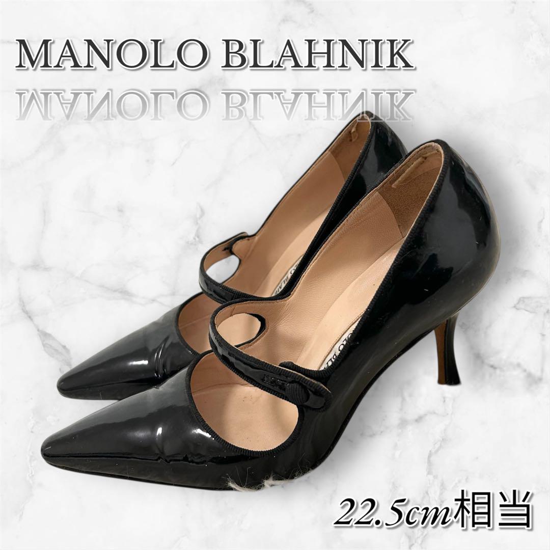 Manolo Blahnik Pumps Mary Jane High Heels Black Size 22.5cm Equivalent Shoes