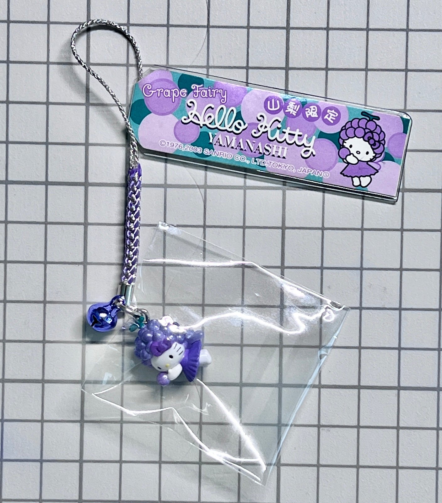 [Rare] Hello Kitty Purple Grape Fairy Gotochi Phone Charm
