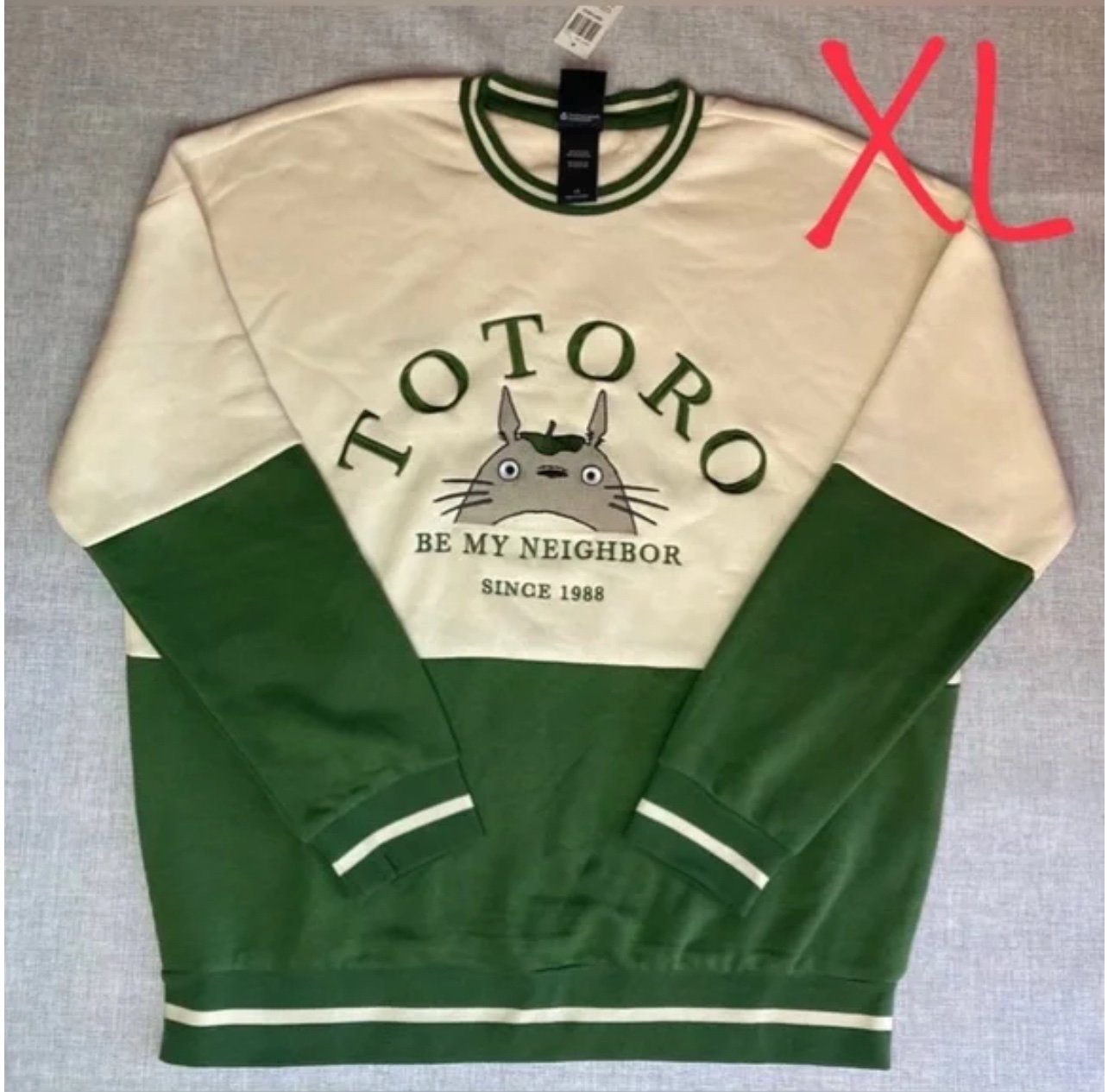 XL Yu-Gi-Oh! Exodia The Forbidden One Card Script Crewneck