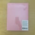 Brand New Archive Sofia Coppola Book, Sealed, Mint!!