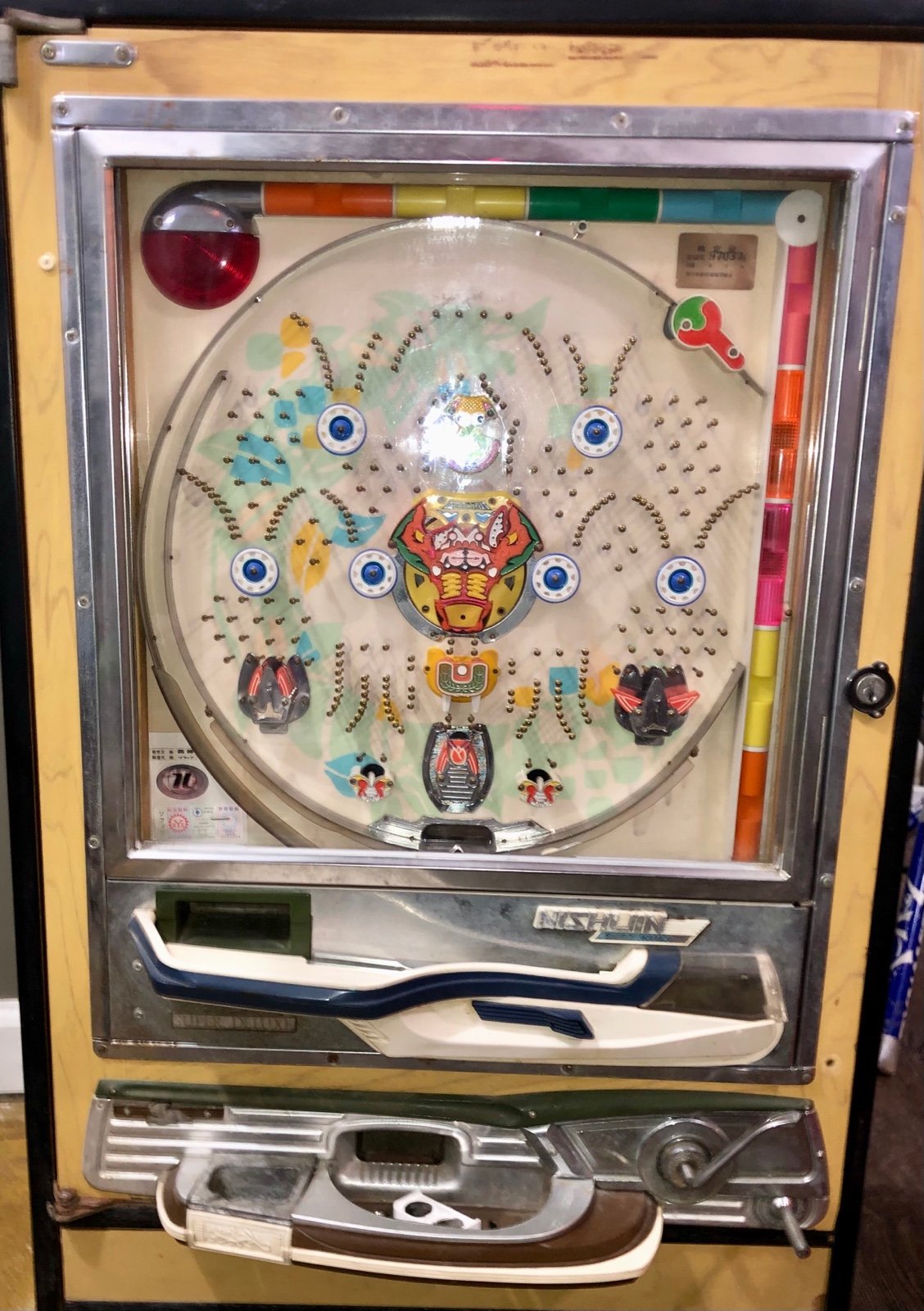 Vintage NISHIJIN Merit Pachinko Machine 1960s 1970s