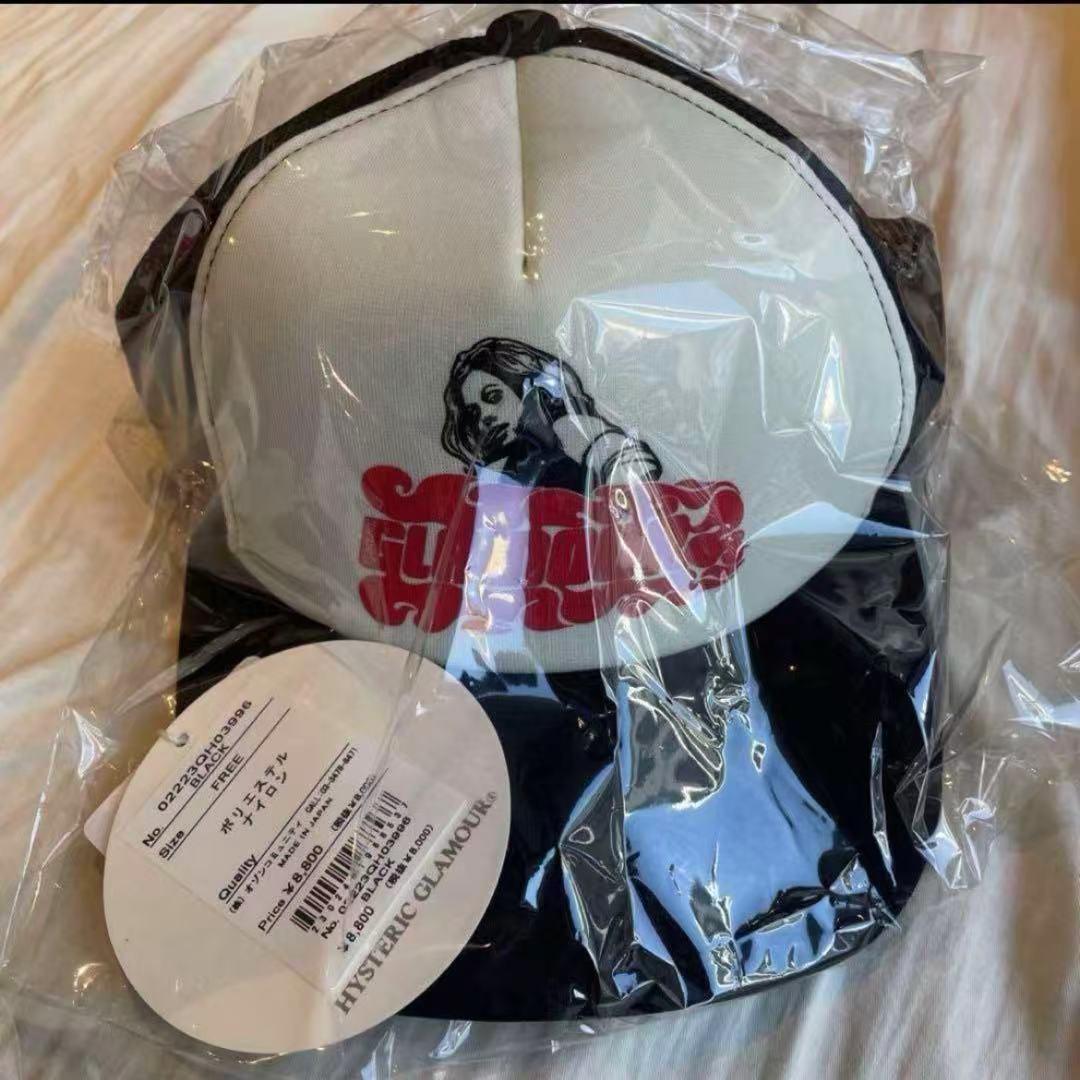✨New✨ HYSTERIC GLAMOUR VIXEN GIRL Mesh Cap in Black!