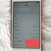 Apple iPod touch 5th Generation 64GB Red PD750J/A