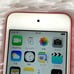 Apple iPod touch 5th Generation 64GB Red PD750J/A
