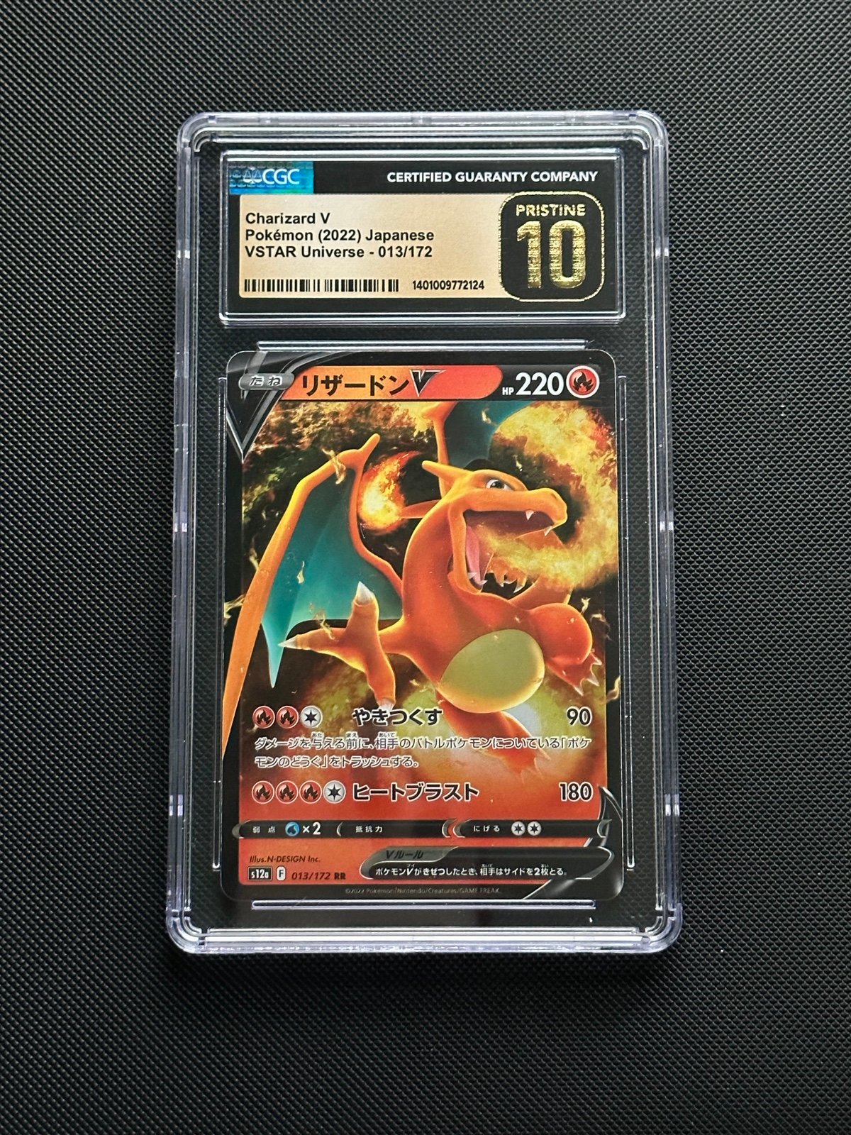 Pokémon CGC Pristine 10 Japanese Charizard V 13/172