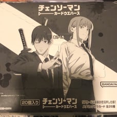 Chainsaw Man Wafer Booster Box
