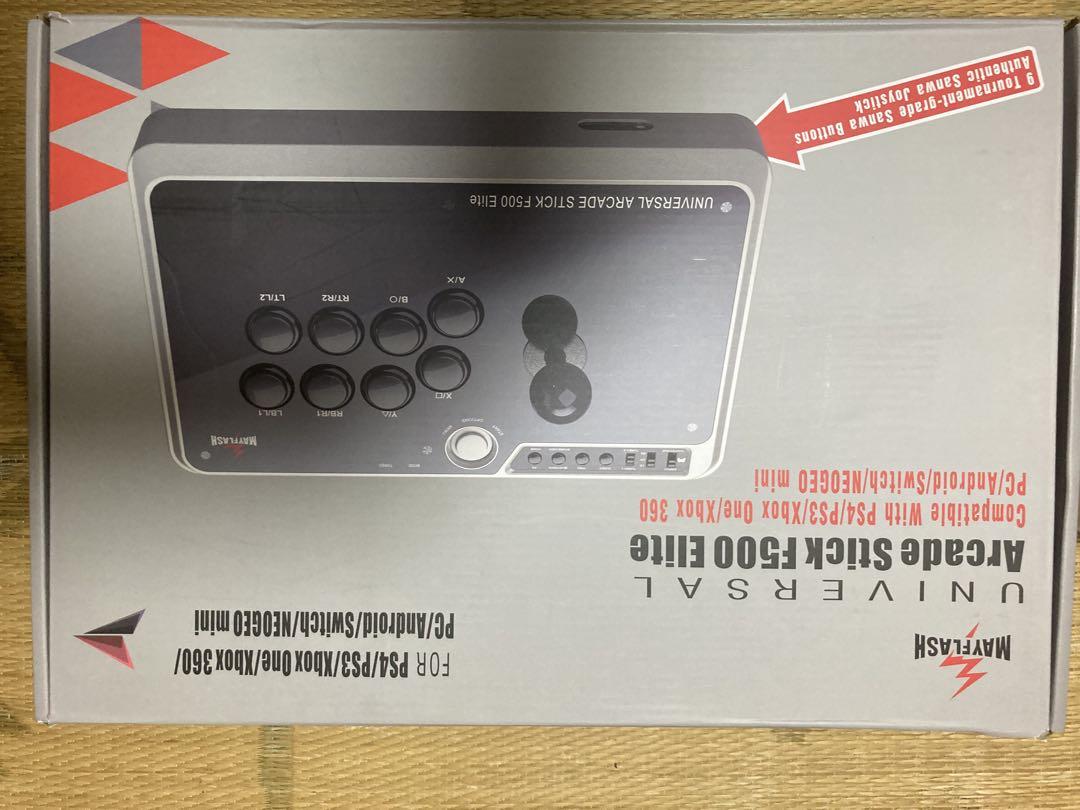 Amazon.com: May Flash F500 Elite USB Video Game Controller