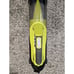 RYOBI 135 MPH 440 CFM 8 Amp Corded Electric Jet Fan Blower Model RY421021 VNM