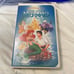 Walt Disney Classics Collection The Little Mermaid. Rare, banned cover. 1989