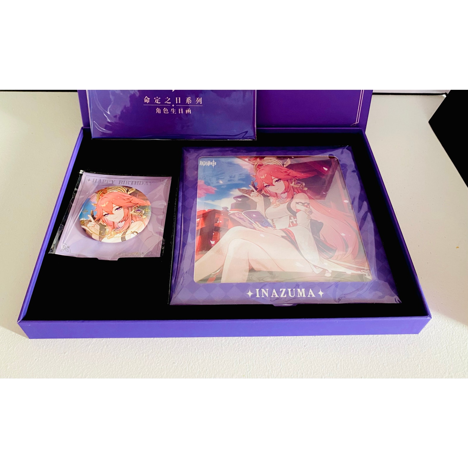 MIHOYO Genshin Impact Destined Day Chara Birthday Goods Set Yae Miko