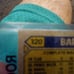 Rare Double Error Barry Bonds Rookie card