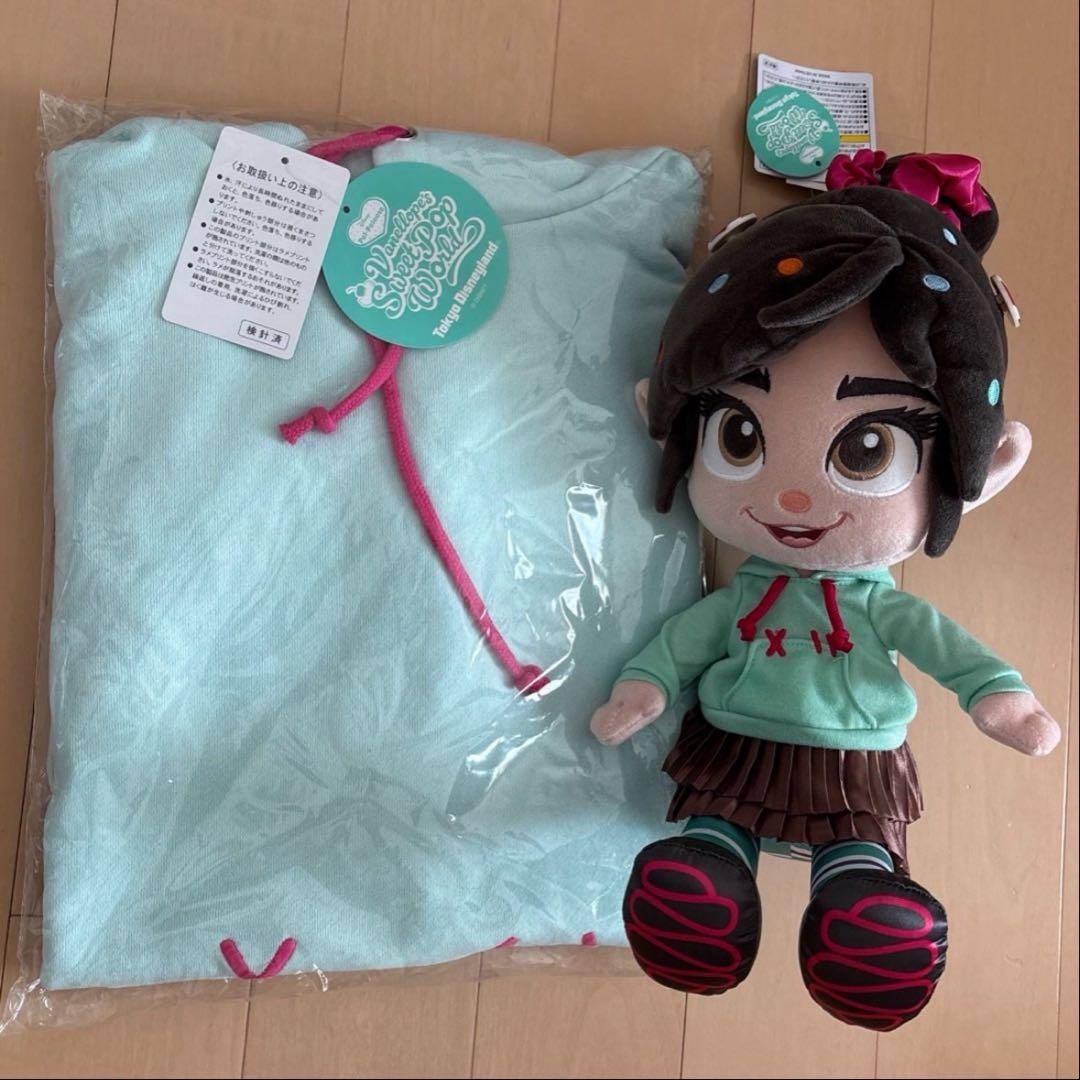 Brand New Unused Disney Wreck-It Ralph Vanellope Hoodie and Plush Set of 2