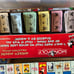 Disney Monopoly Mickey Mouse edition