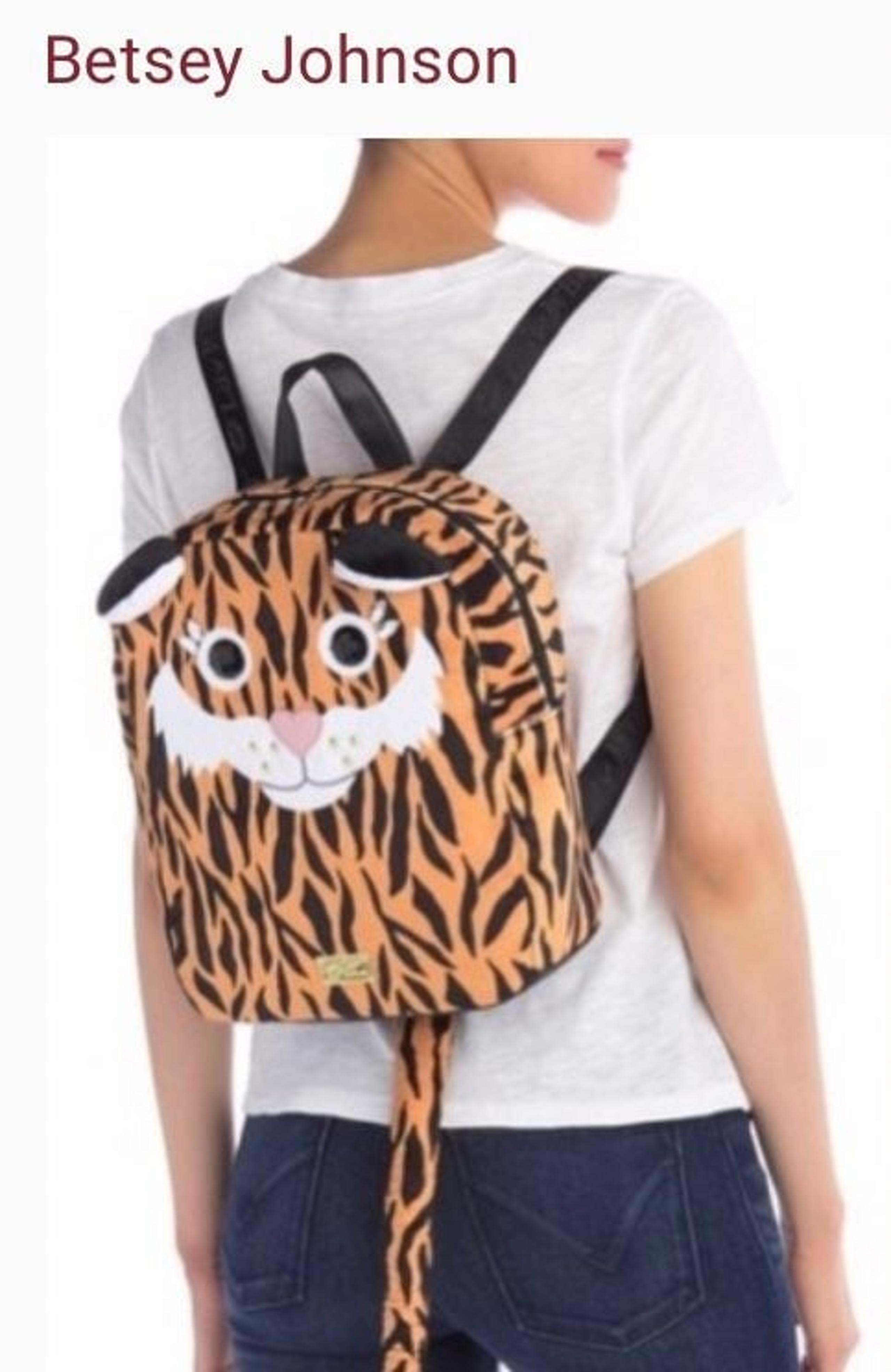 BETSEY JOHNSON, Spike Kitsch Tiger Backpack .