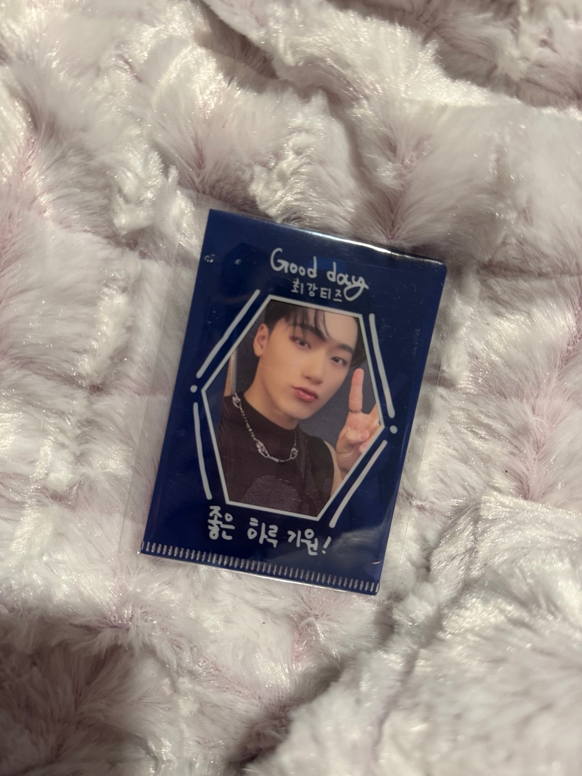 San 23 birthday md pc
