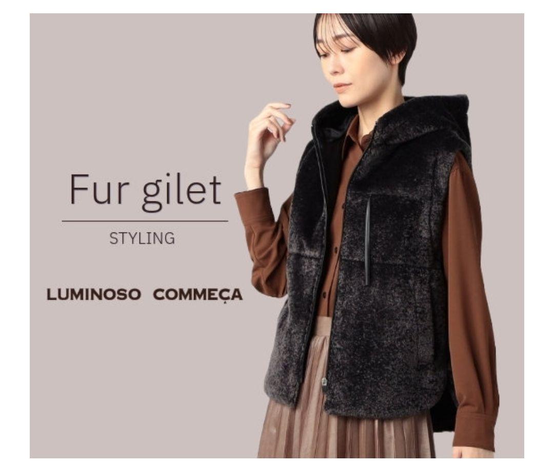 LUMINOSO COMMECA Eco Fur Gilet, Black, with Hood