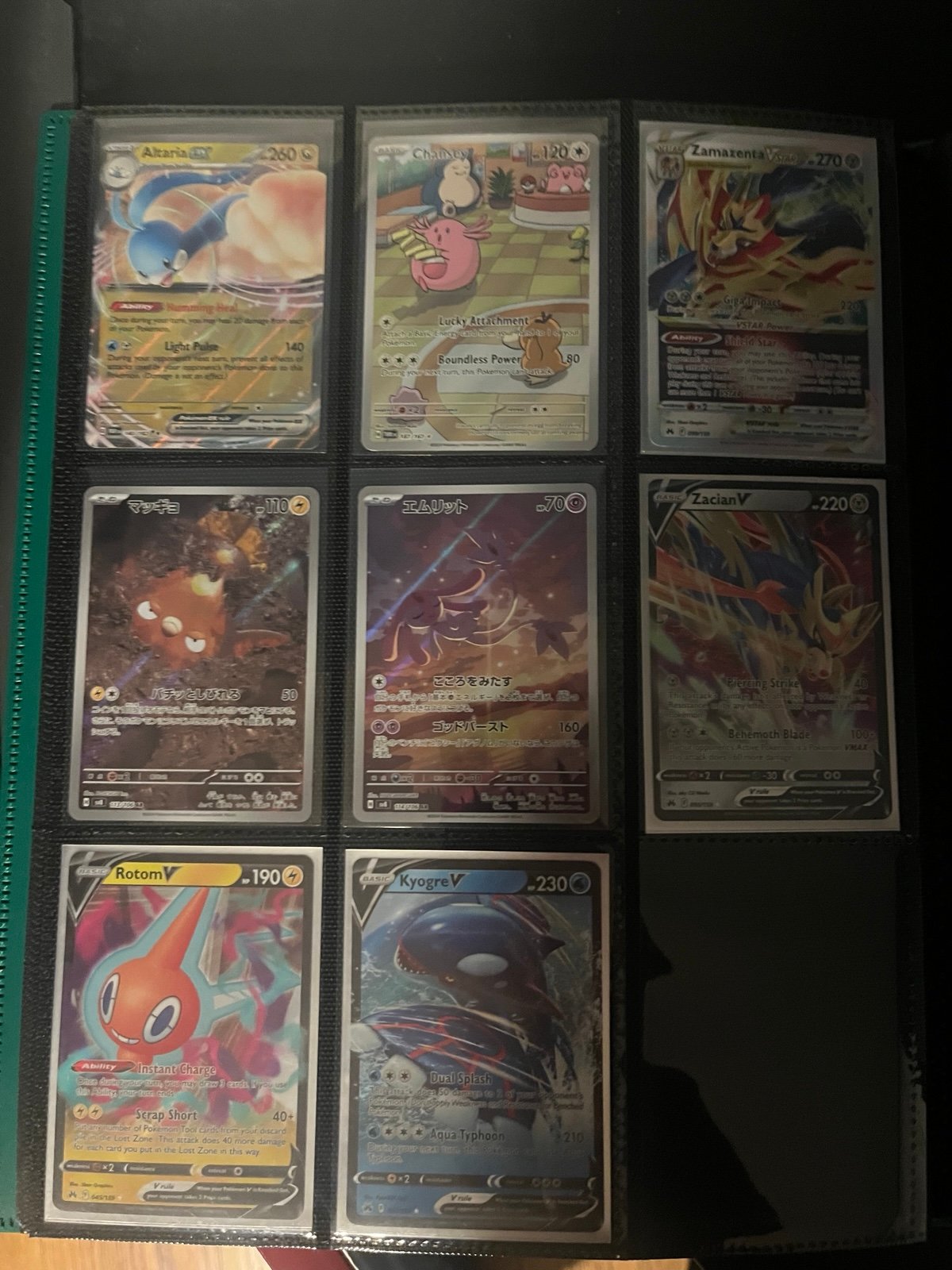 Pokémon lot
