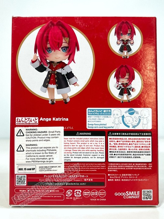Good Smile Company 2489 Nendoroid Ange Katrina - Nijisanji