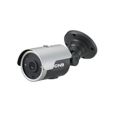 CNB NB21-7MHR Full HD 1080p IP IR Bullet Security Camera CCTV Super IR Outdoor