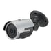 CNB NB21-7MHR Full HD 1080p IP IR Bullet Security Camera CCTV Super IR Outdoor