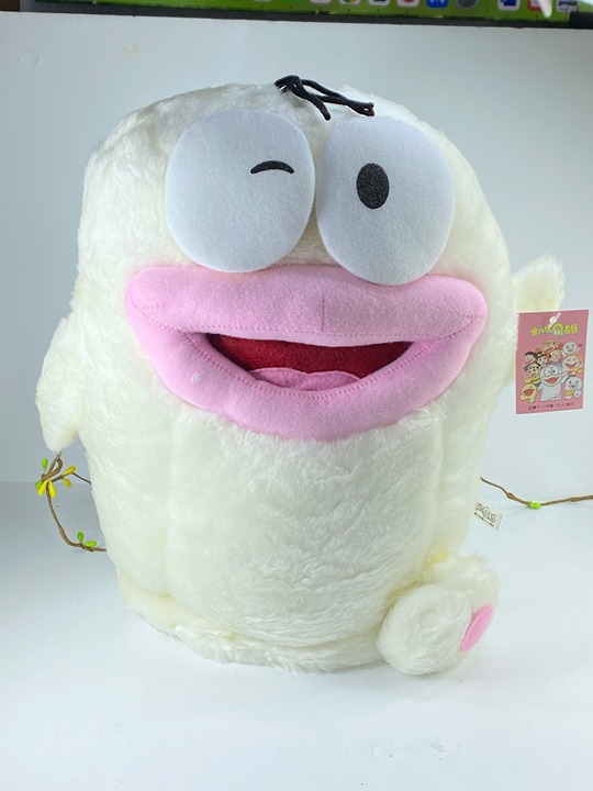 1970 s Little Ghost Obake Q-taro Plush Doll Banpresto JAPAN ANIME 11.5 A190