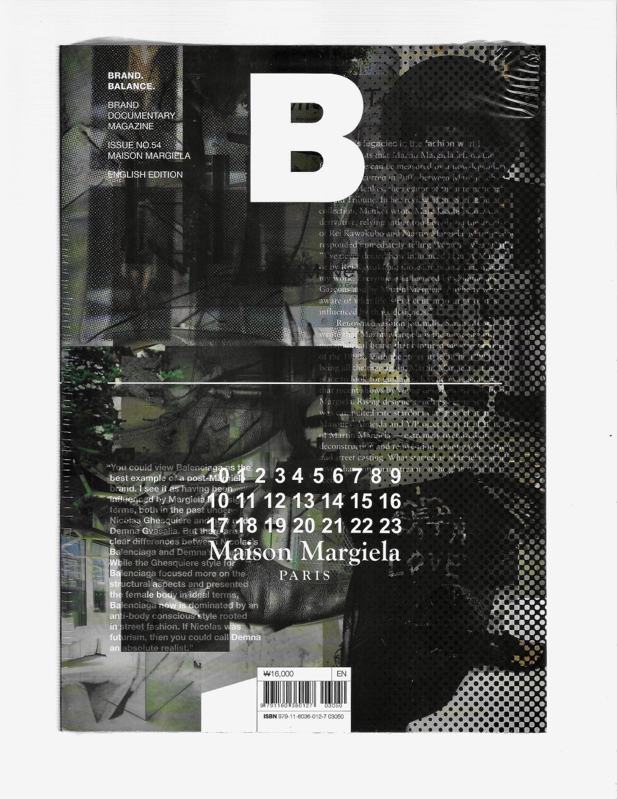 Maison Martin Margiela Brand Balance Magazine Published