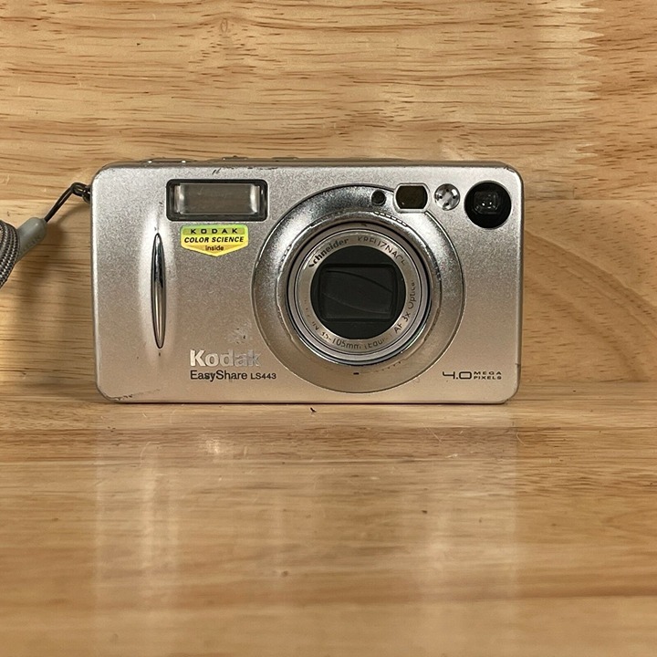 Kodak EasyShare LS443 4.0MP Digital Camera - Silver