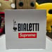 Supreme Bialetti 8-Cup French Press