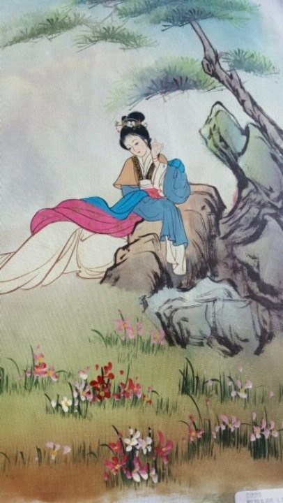 Original Painting on Canvas