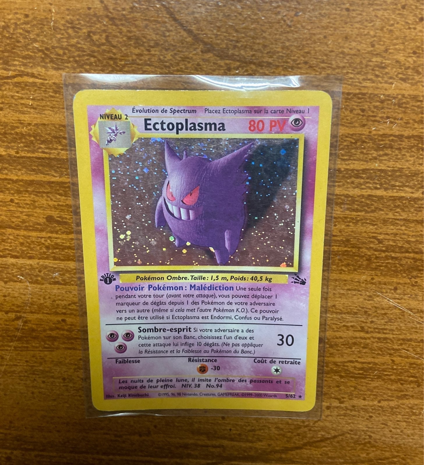 1st edition holographic fossil French Gengar, or Ectoplasma, Pokémon card