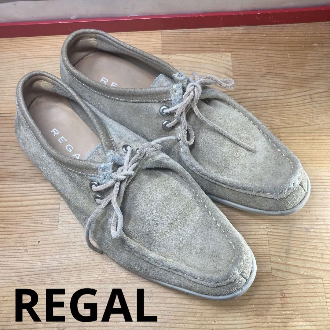 REGAL suede shoes, beige