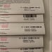 Lot of 9 Sets of ColorStreet Nails - NIP