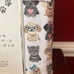 Pickle & Dot Full Super Soft Sheet Set ~ 6 Piece Set-Adorable Dogs-New with Tags