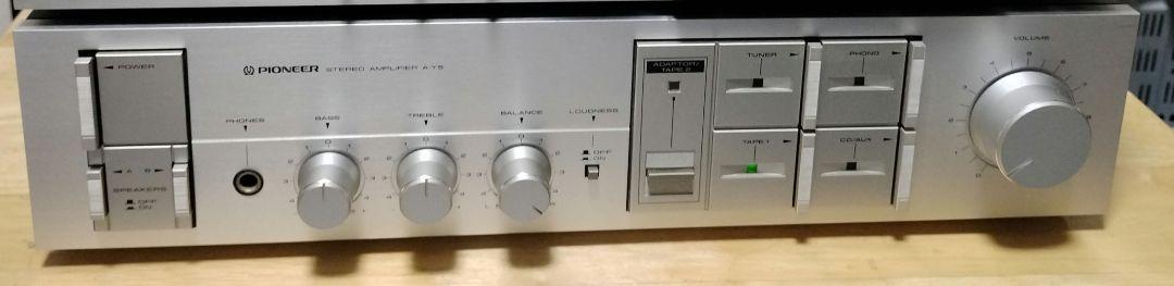 Pioneer A-Y5 Integrated Amplifier